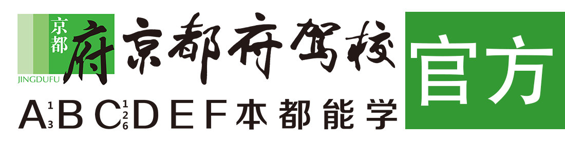 下載逼操。></div>
                    </a>
                </div>                                                                                                  
                <!-- logo -->
                <button type=